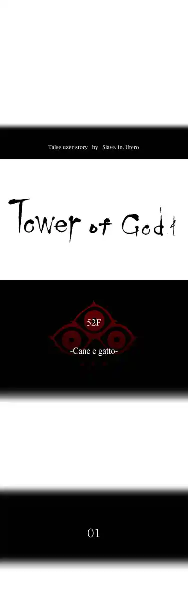 Tower of God Capitolo 109 page 5