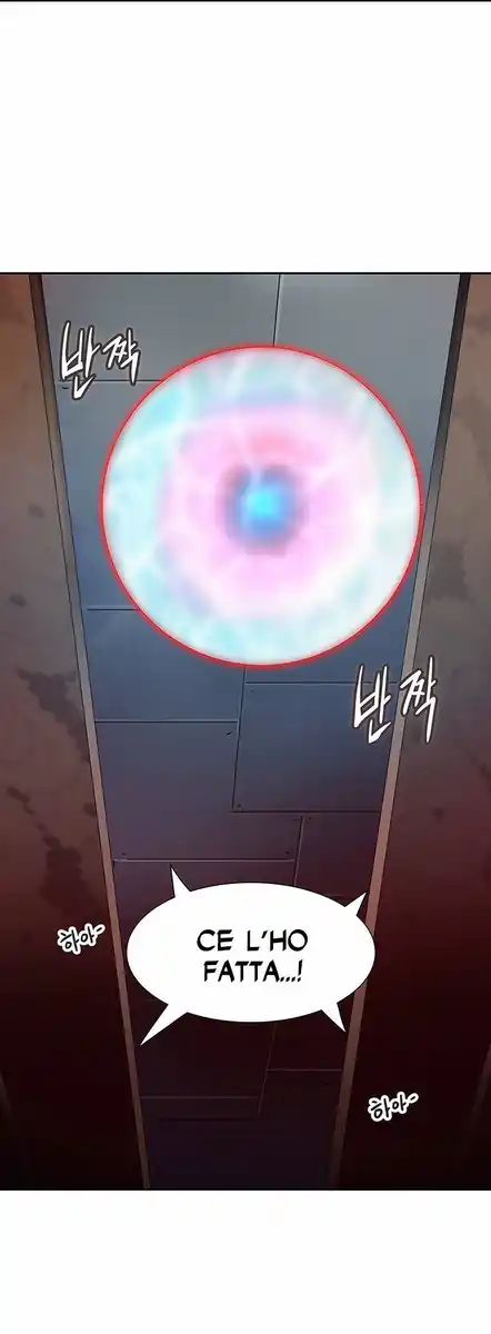 Tower of God Capitolo 232 page 4