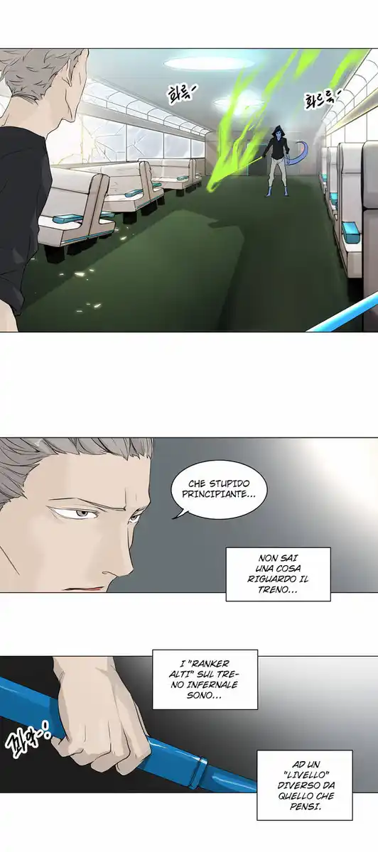 Tower of God Capitolo 115 page 18