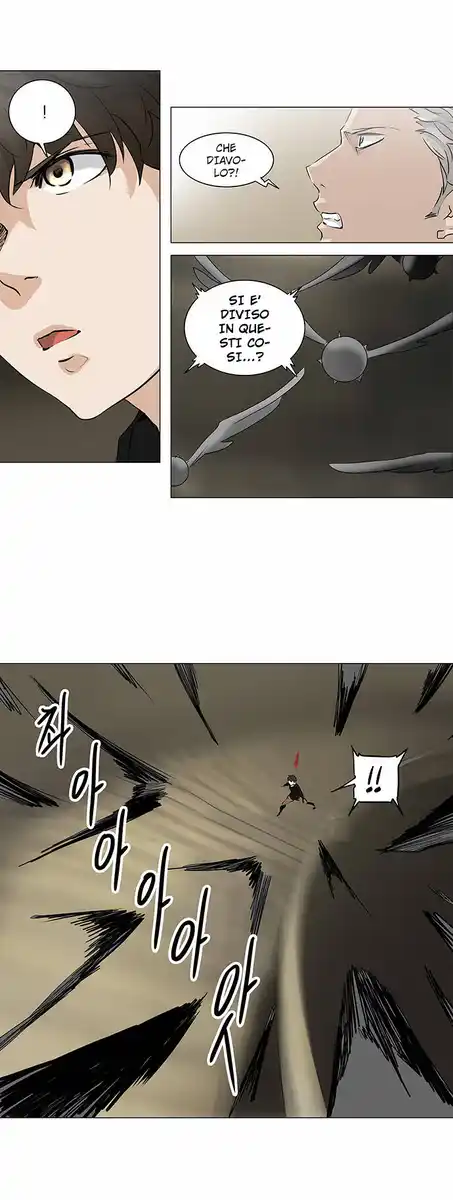 Tower of God Capitolo 142 page 11