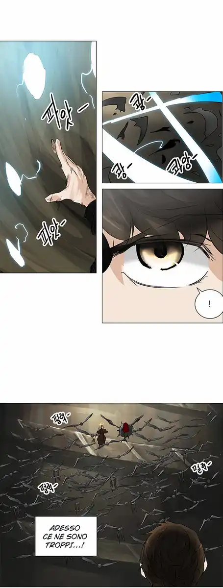 Tower of God Capitolo 142 page 12