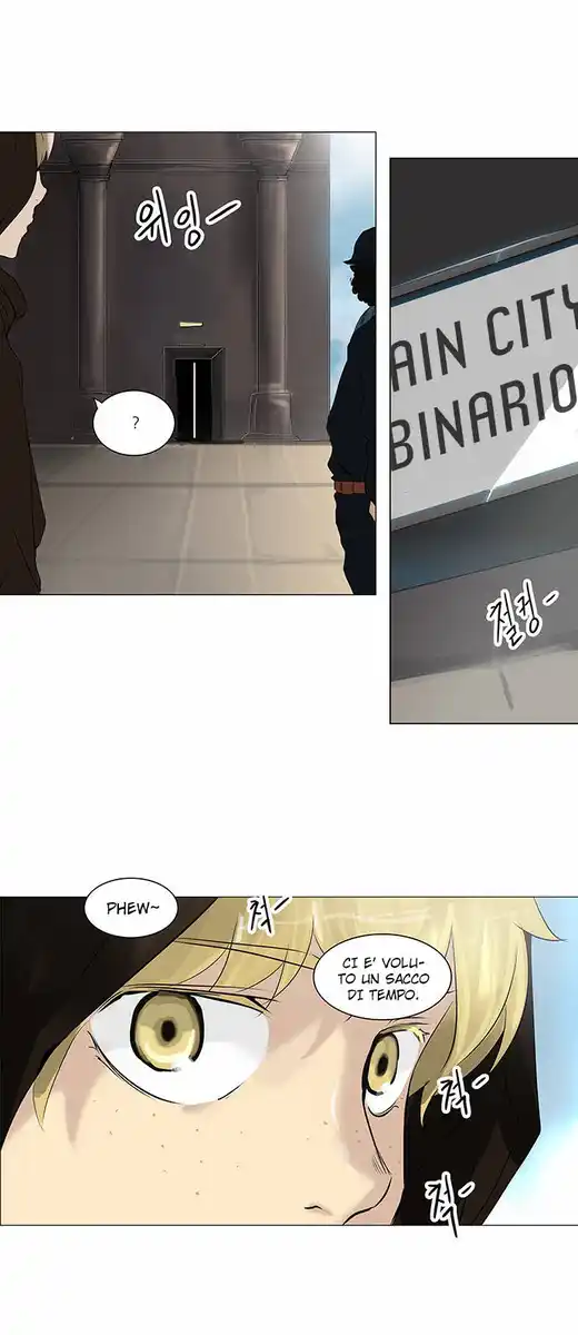 Tower of God Capitolo 142 page 26