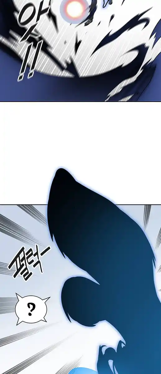 Tower of God Capitolo 303 page 36