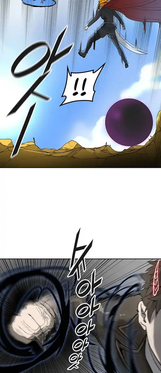 Tower of God Capitolo 303 page 9