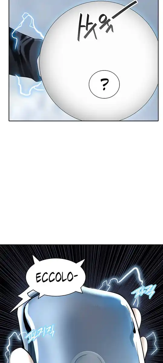 Tower of God Capitolo 290 page 13