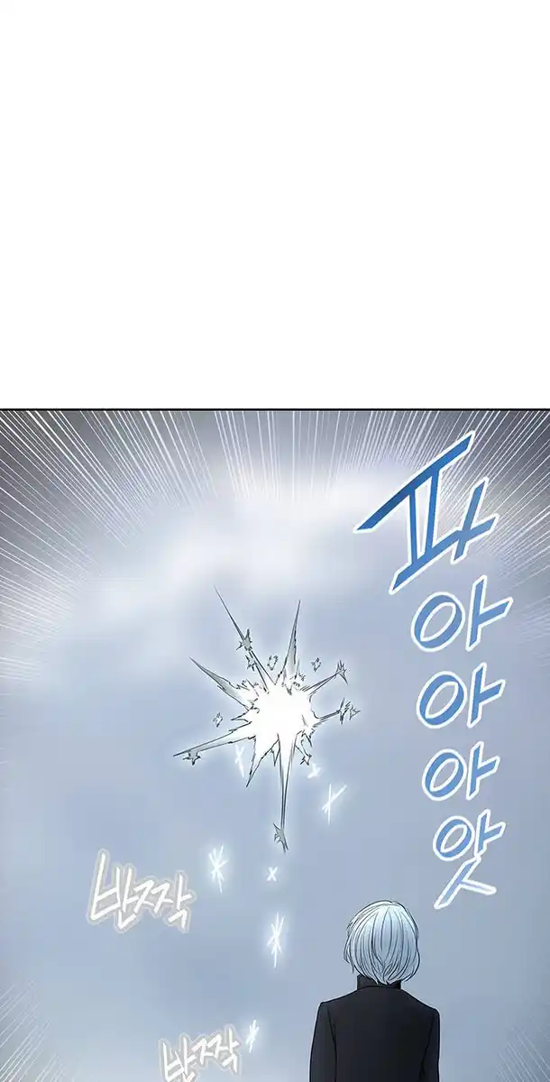 Tower of God Capitolo 290 page 47