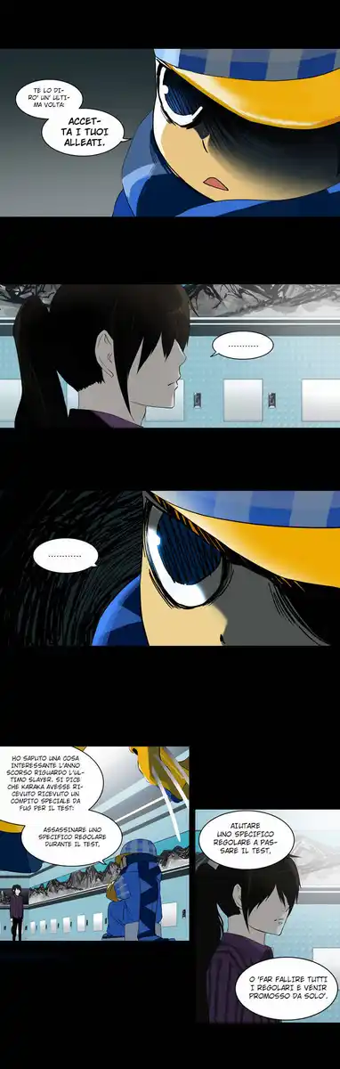Tower of God Capitolo 15 page 3
