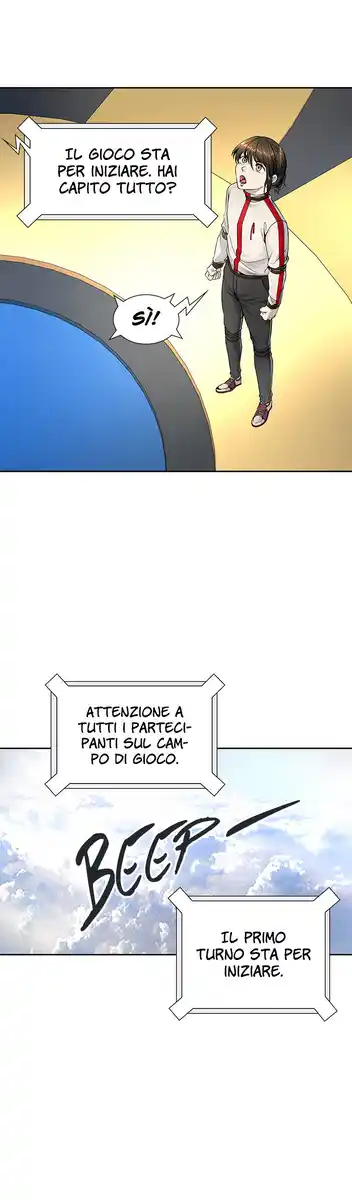 Tower of God Capitolo 70 page 12