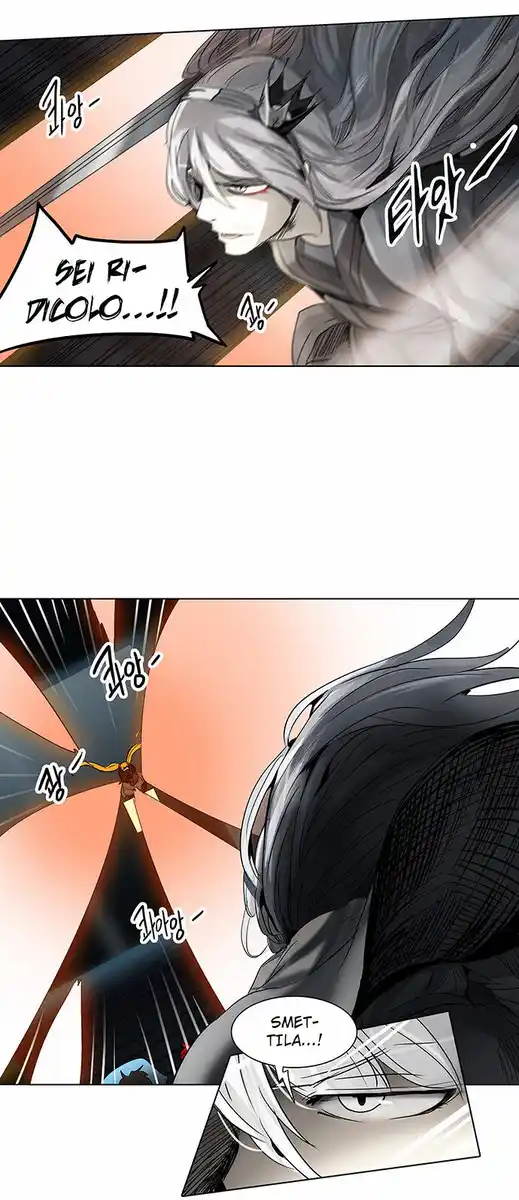 Tower of God Capitolo 185 page 12