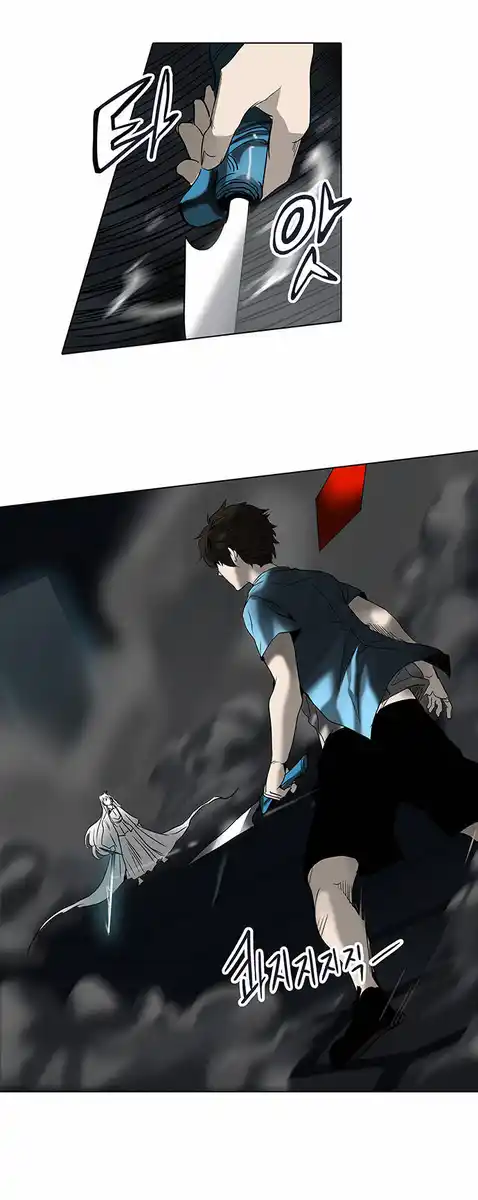 Tower of God Capitolo 185 page 25