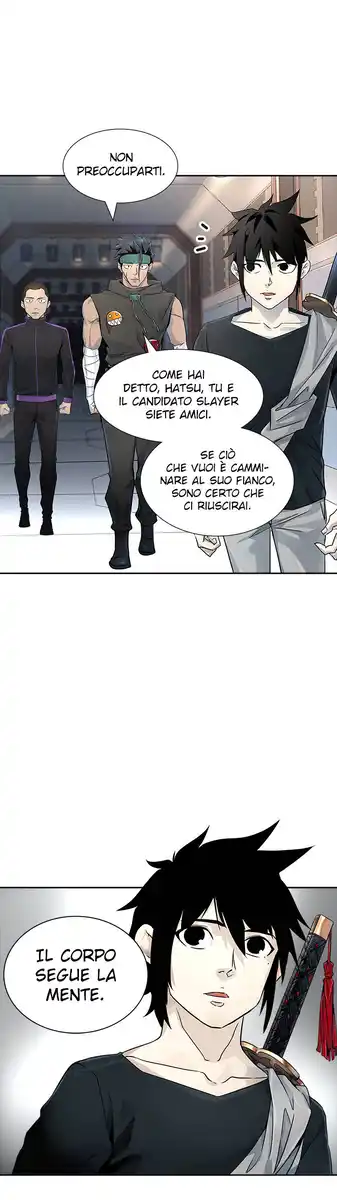 Tower of God Capitolo 76 page 17