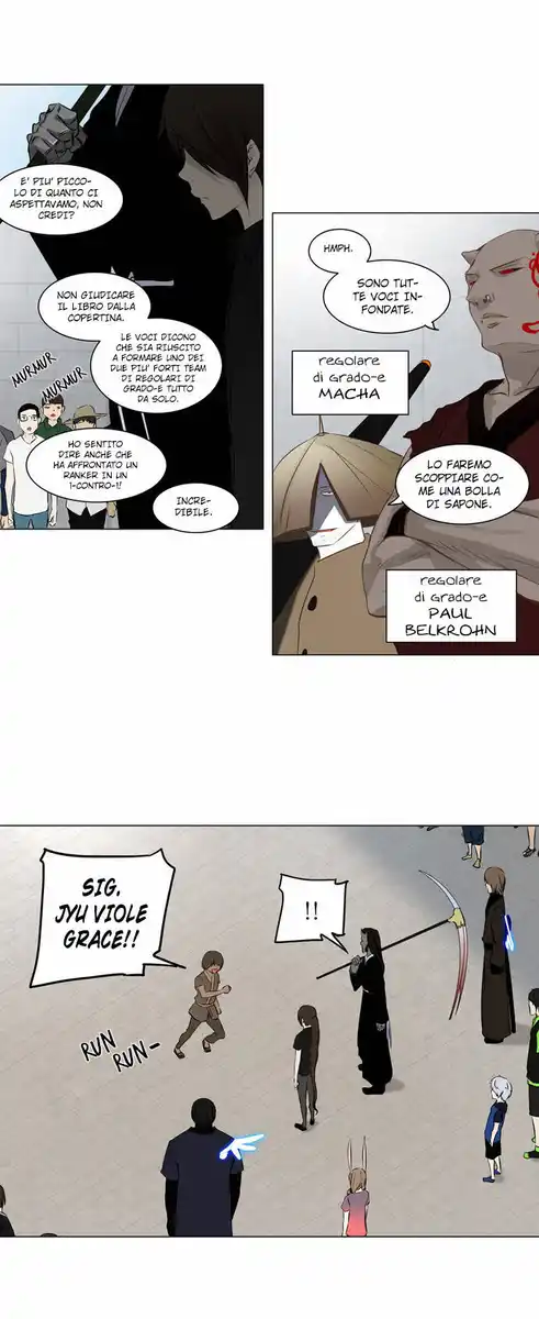 Tower of God Capitolo 69 page 5