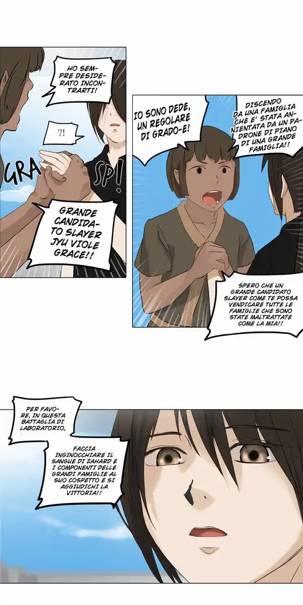 Tower of God Capitolo 69 page 6