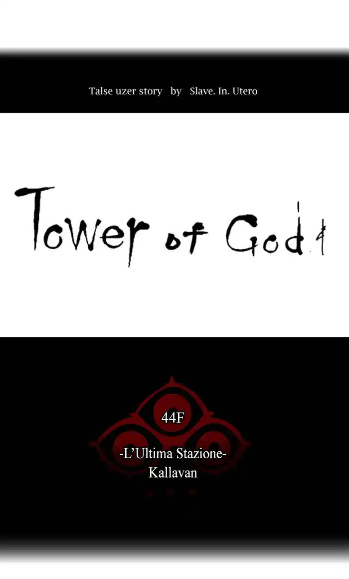 Tower of God Capitolo 335 page 11