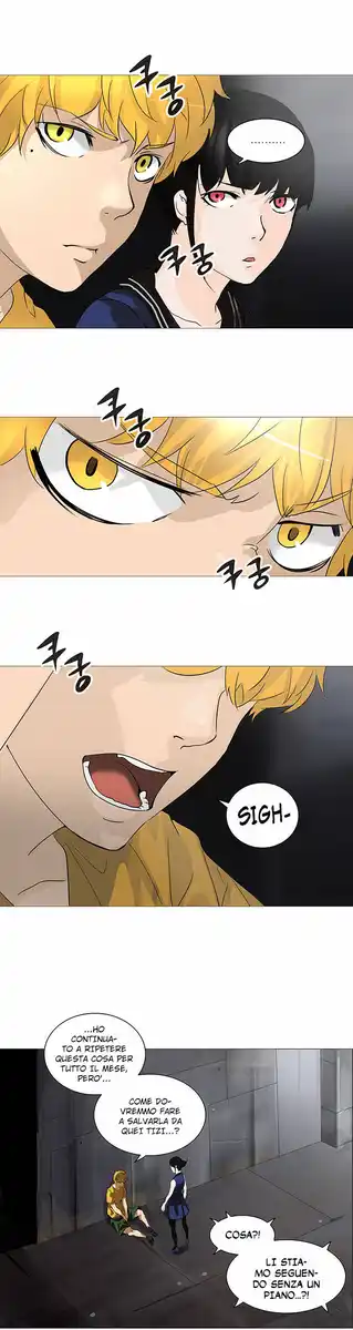 Tower of God Capitolo 156 page 3