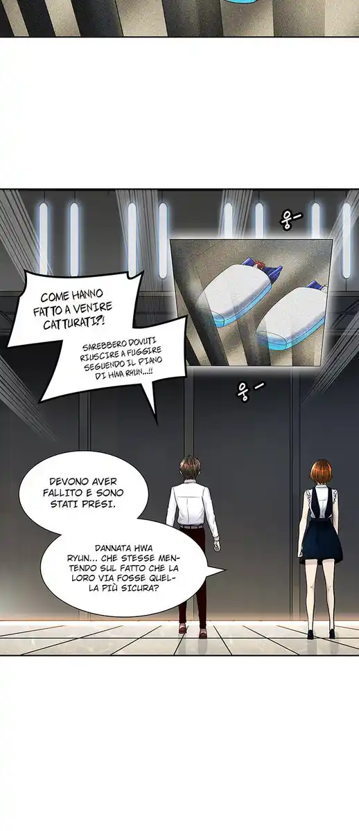 Tower of God Capitolo 323 page 10