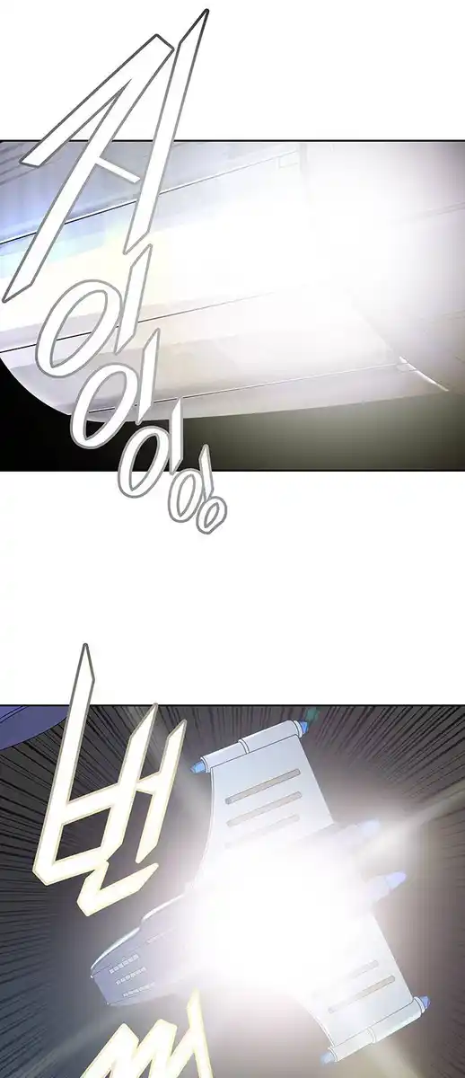 Tower of God Capitolo 323 page 54