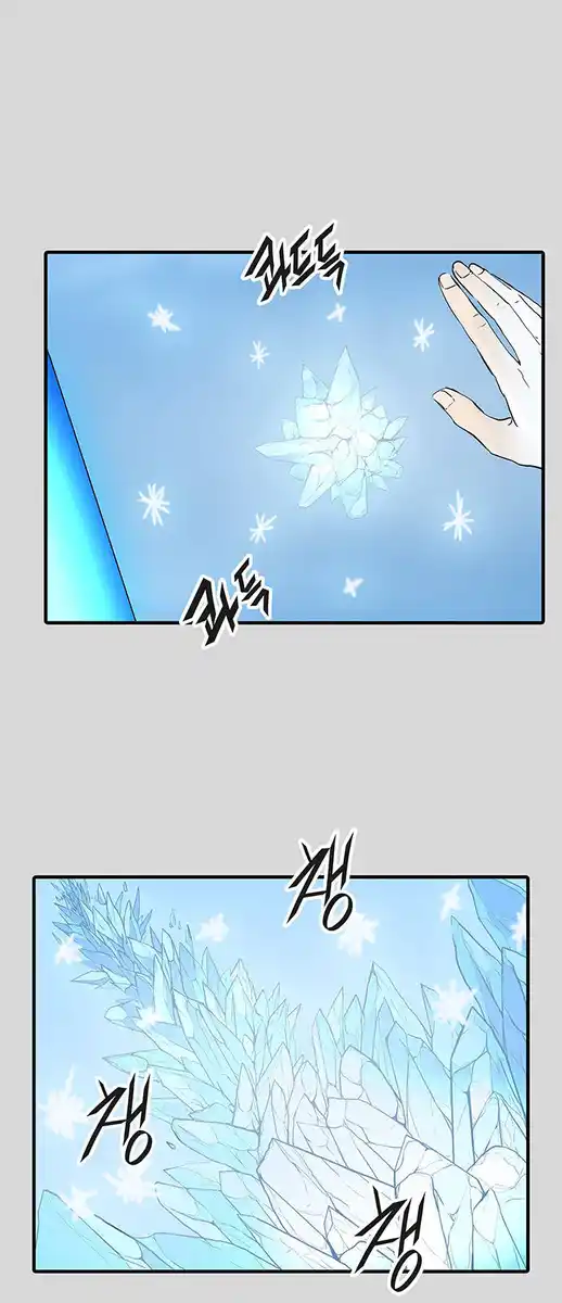 Tower of God Capitolo 297 page 48