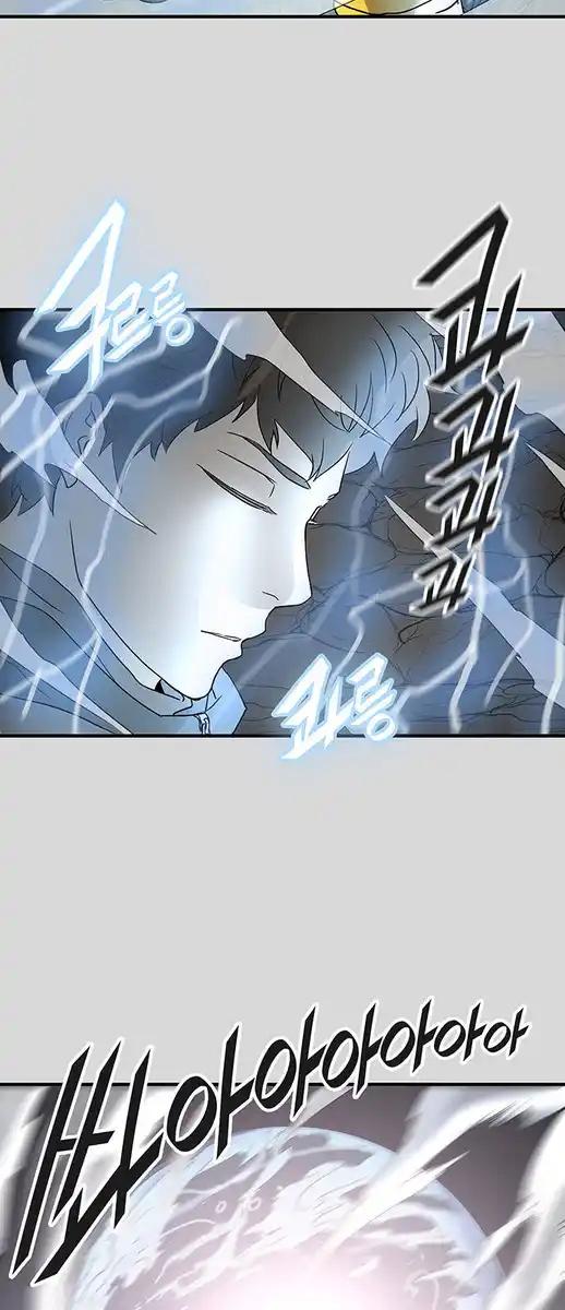 Tower of God Capitolo 297 page 51