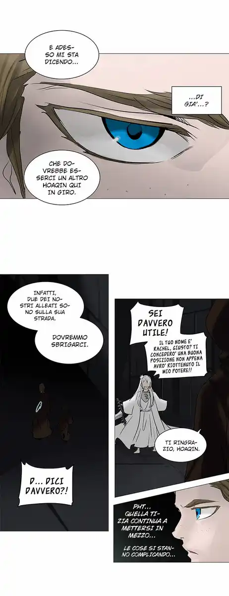 Tower of God Capitolo 166 page 15