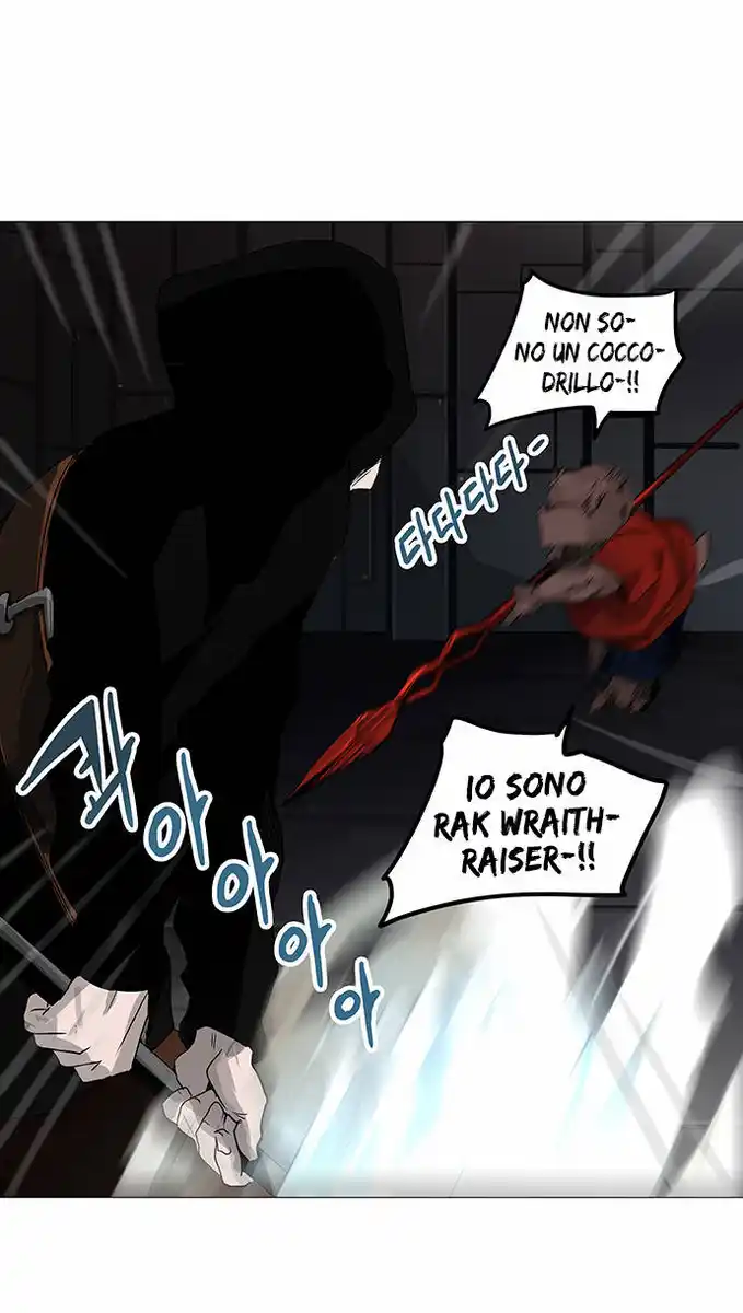 Tower of God Capitolo 166 page 19