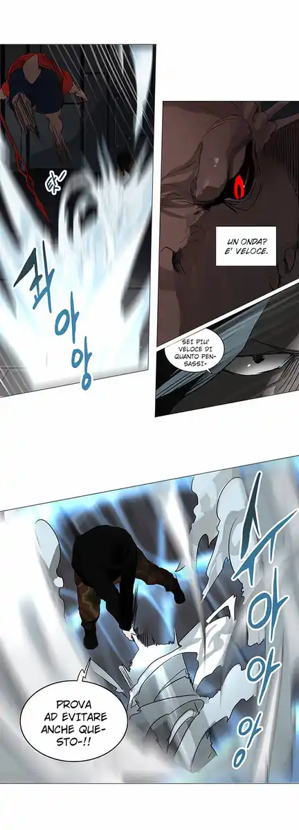 Tower of God Capitolo 166 page 20