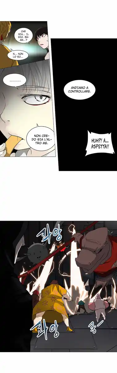 Tower of God Capitolo 166 page 23