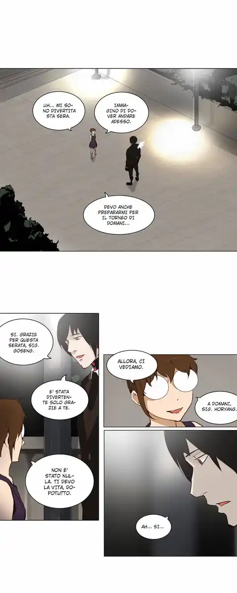 Tower of God Capitolo 80 page 12