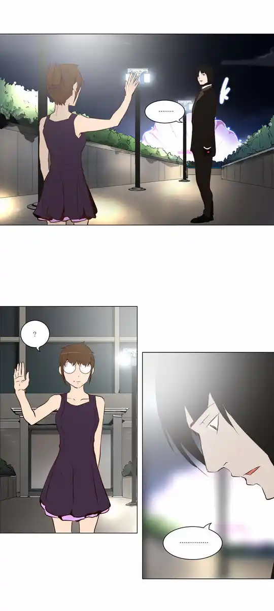 Tower of God Capitolo 80 page 14