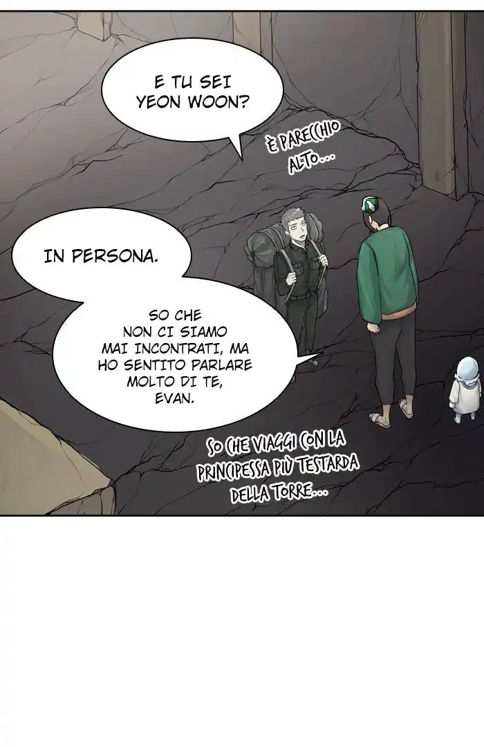 Tower of God Capitolo 03 page 5