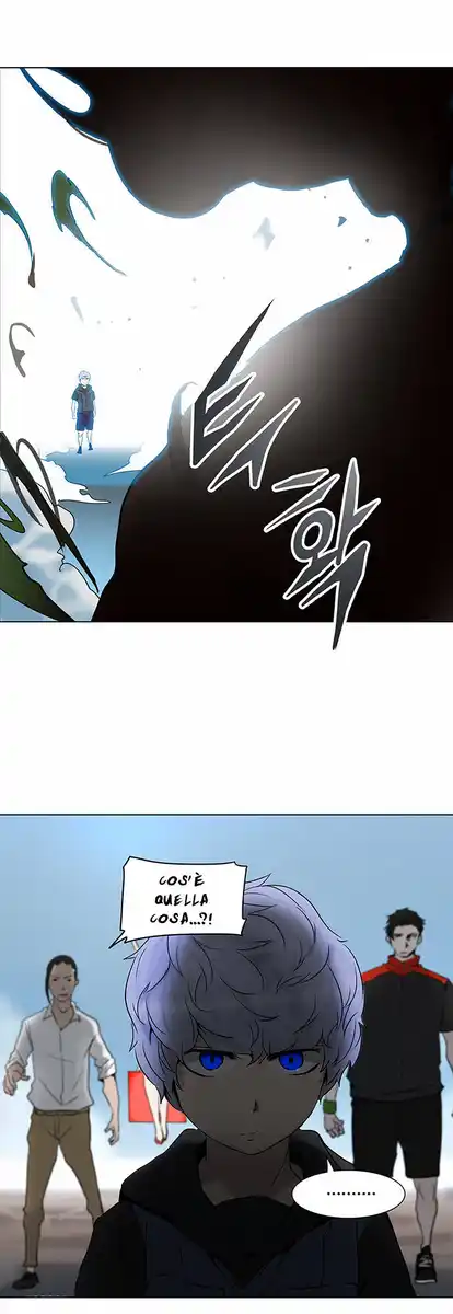 Tower of God Capitolo 199 page 11