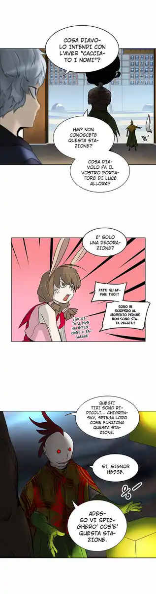 Tower of God Capitolo 199 page 16