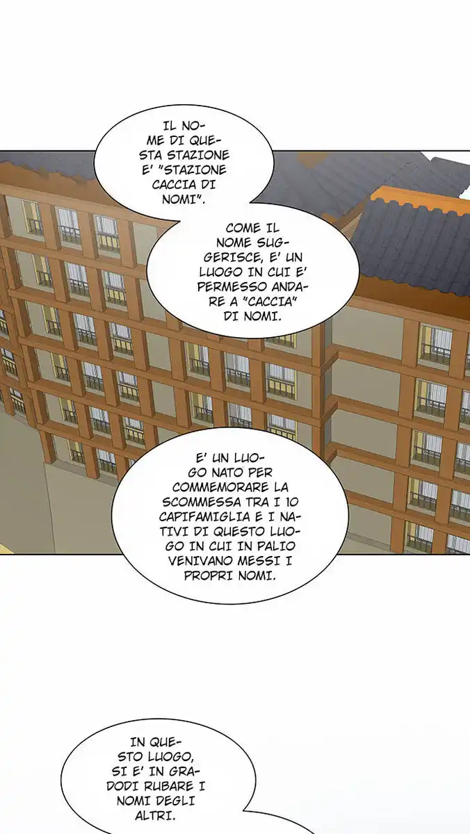 Tower of God Capitolo 199 page 17