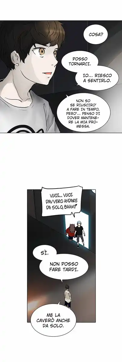 Tower of God Capitolo 199 page 3