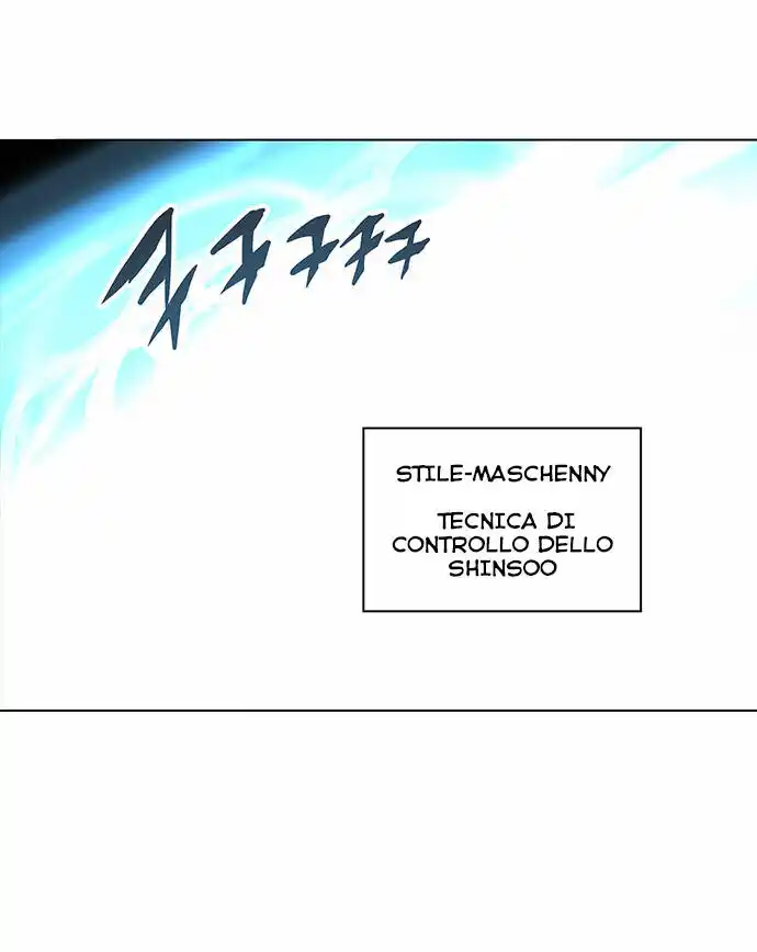 Tower of God Capitolo 199 page 42