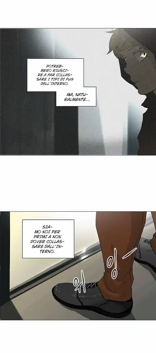 Tower of God Capitolo 153 page 13