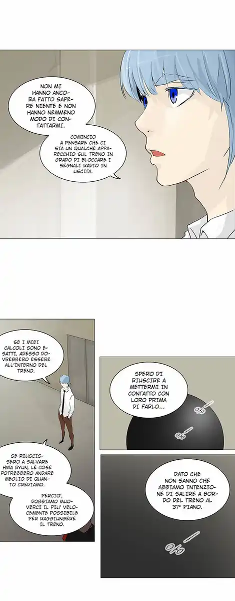 Tower of God Capitolo 153 page 17