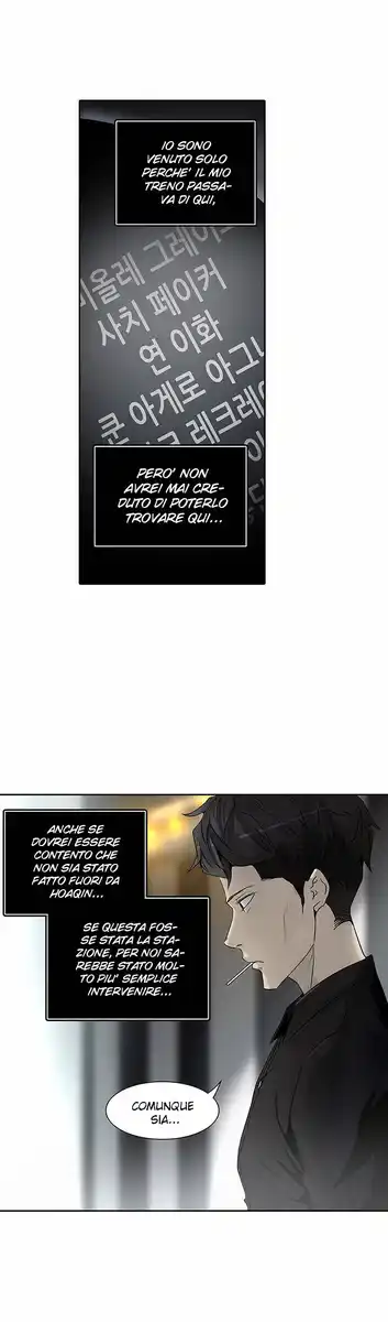 Tower of God Capitolo 209 page 2