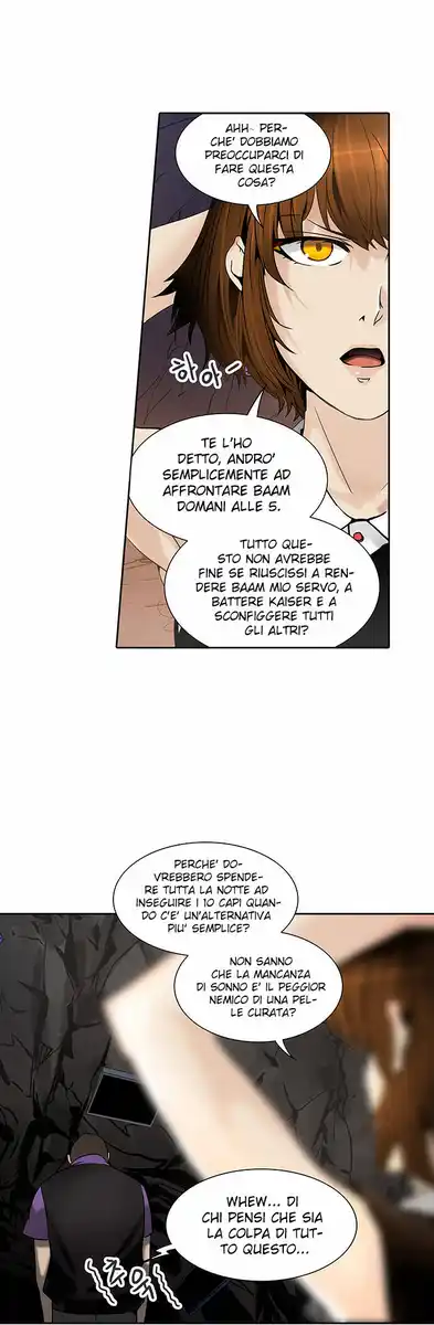 Tower of God Capitolo 209 page 32