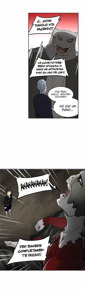 Tower of God Capitolo 209 page 56