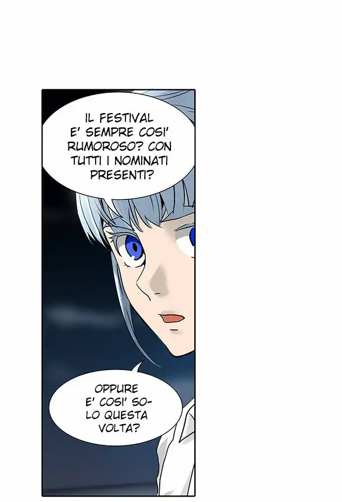 Tower of God Capitolo 209 page 7