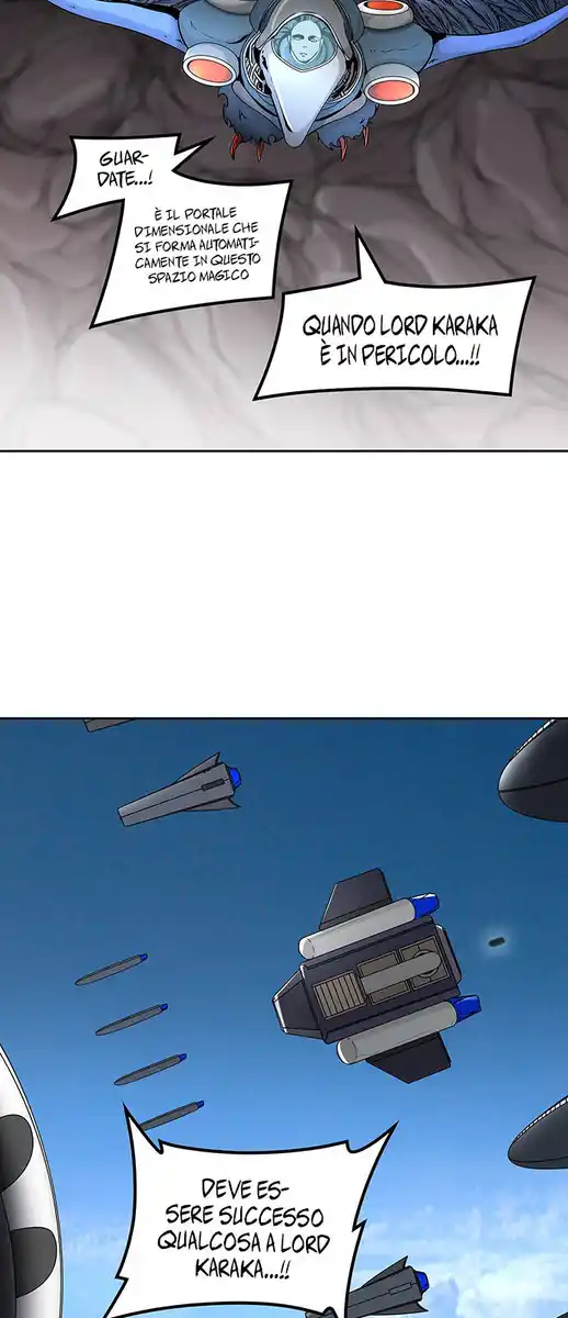 71