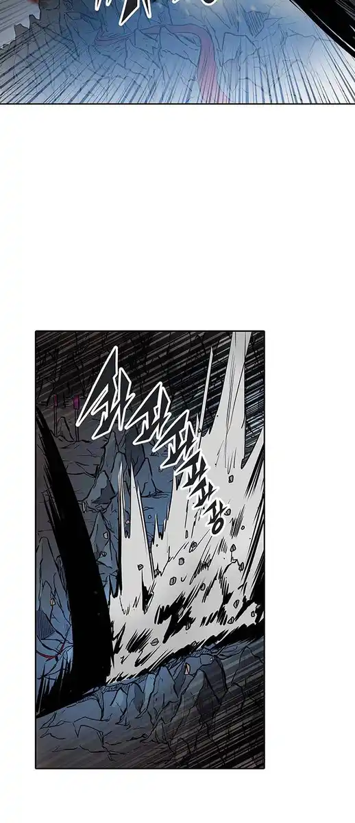 Tower of God Capitolo 250 page 11