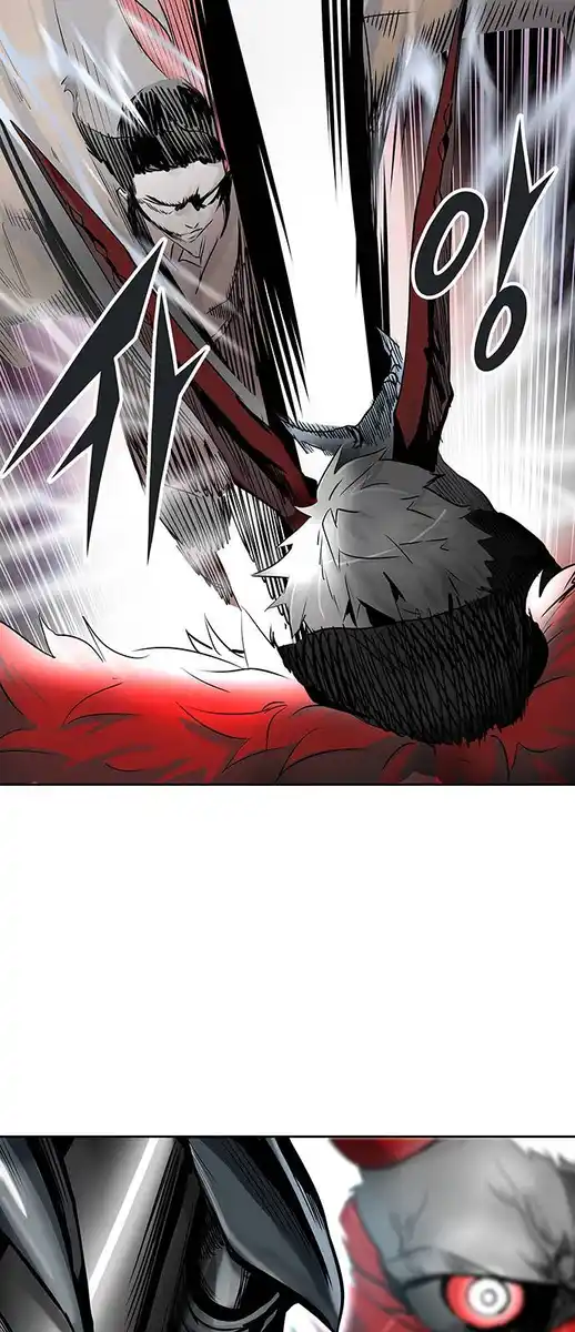 Tower of God Capitolo 250 page 13