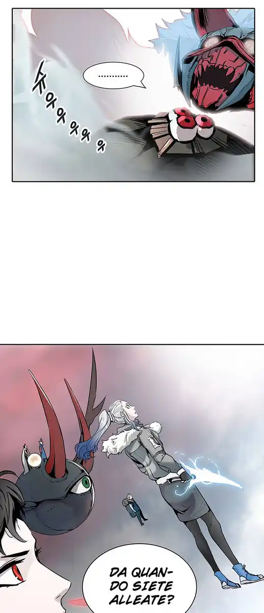 Tower of God Capitolo 250 page 3