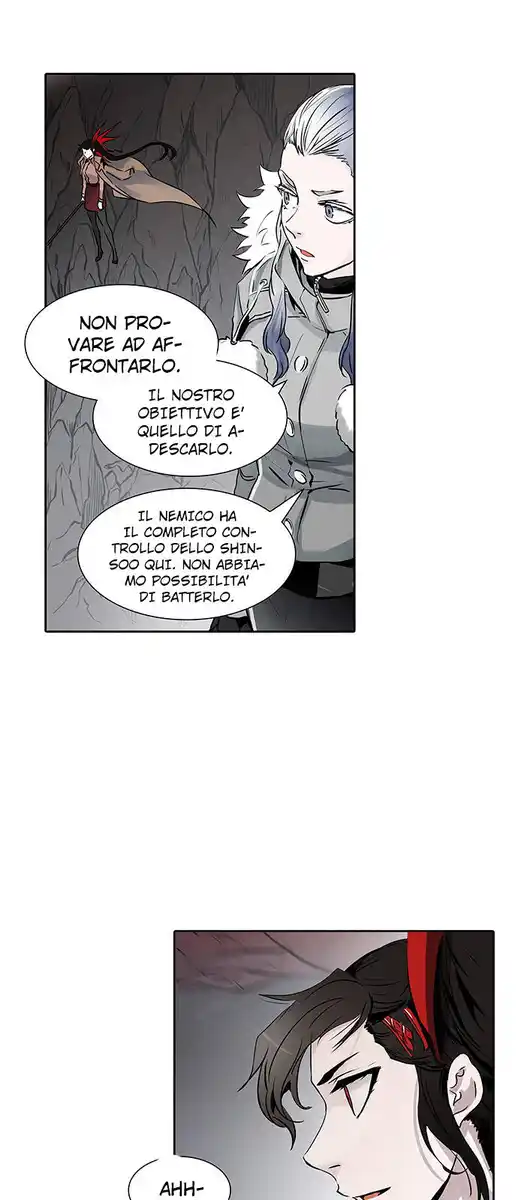 Tower of God Capitolo 250 page 7