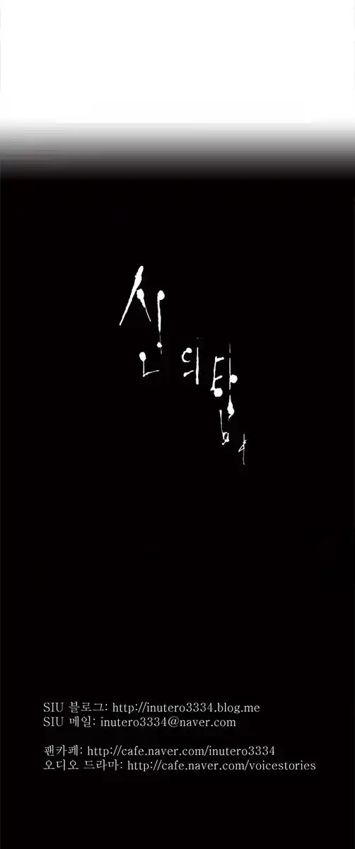 45