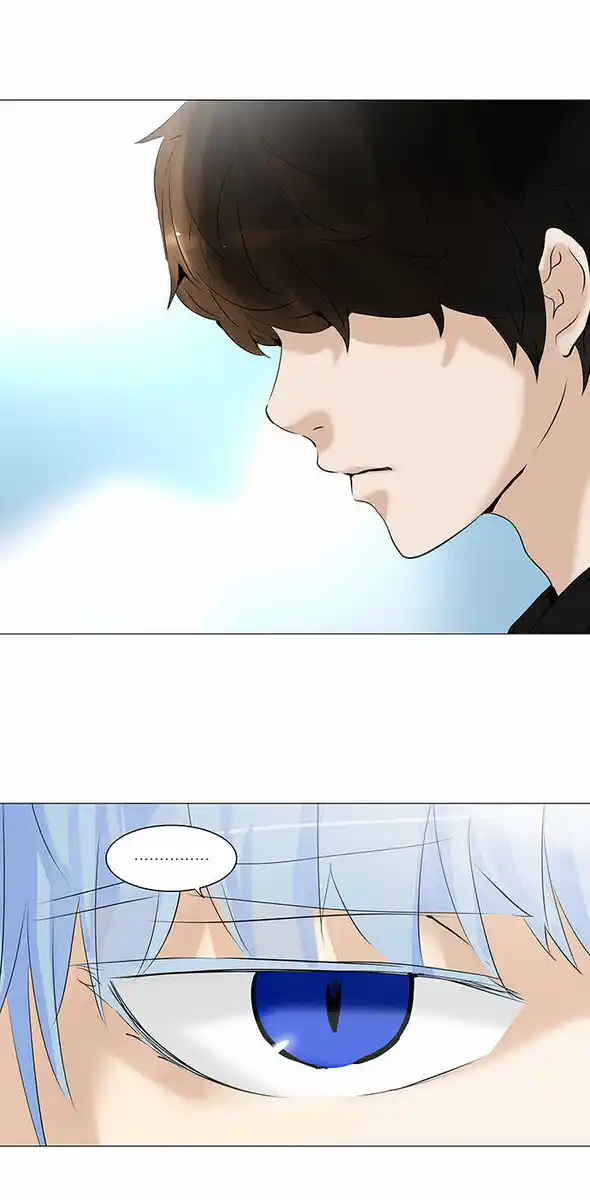 Tower of God Capitolo 146 page 3