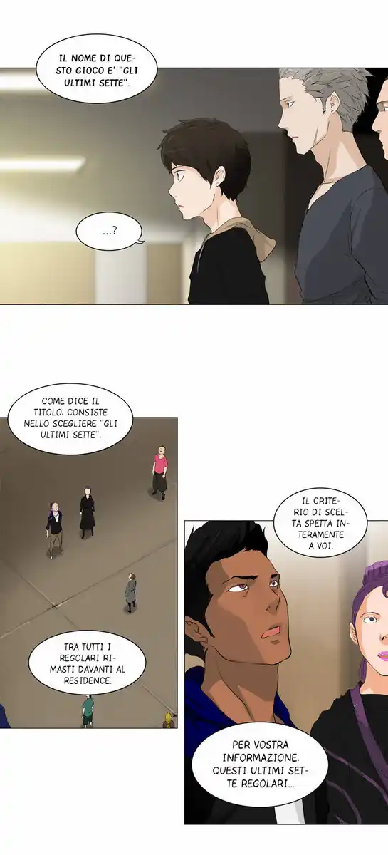 Tower of God Capitolo 123 page 3