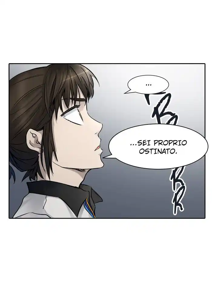 Tower of God Capitolo 07 page 7